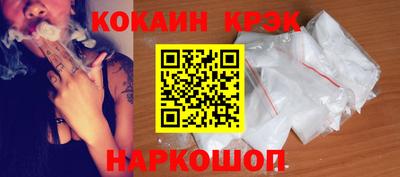 дурь Беслан