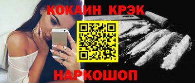 дурь Беслан