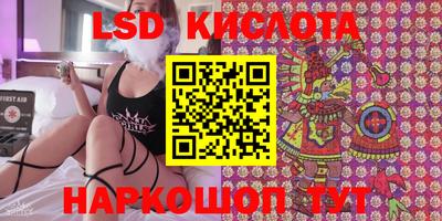 герыч Берёзовский