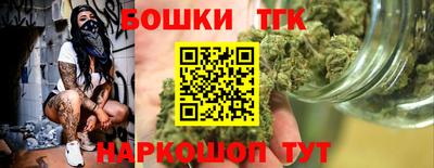 дурь Беслан
