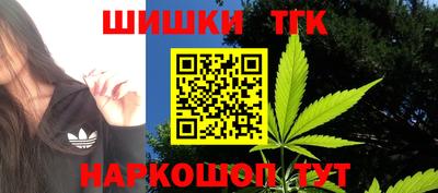 герыч Гатчина