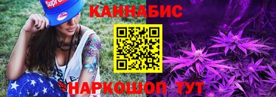 дурь Беслан