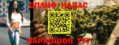 дурь Беслан