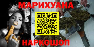 герыч Берёзовский