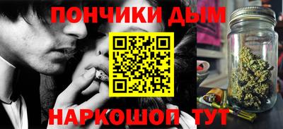 spice Бийск