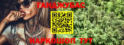 дурь Беслан