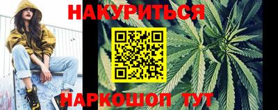 герыч Берёзовский