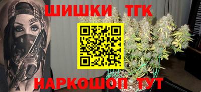 герыч Берёзовский