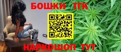 дурь Беслан