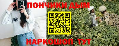 герыч Берёзовский