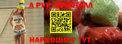 герыч Берёзовский