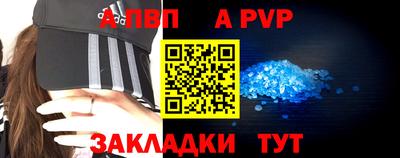 герыч Берёзовский