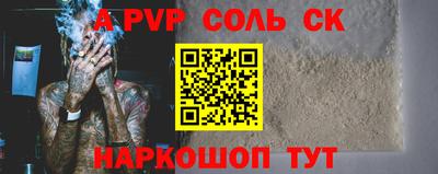 герыч Берёзовский