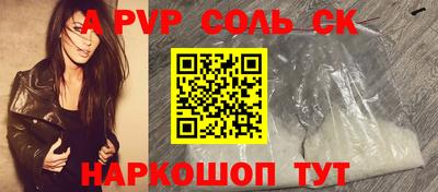 герыч Берёзовский