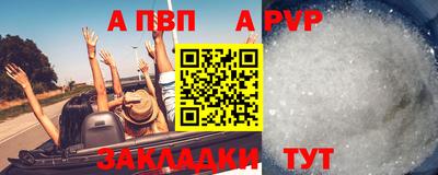 герыч Берёзовский
