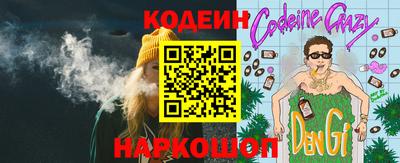 герыч Берёзовский