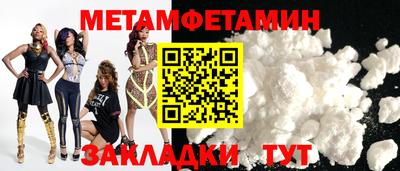 дурь Беслан