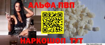 герыч Берёзовский