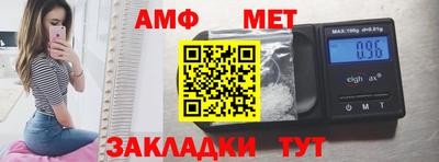 марихуана Гай
