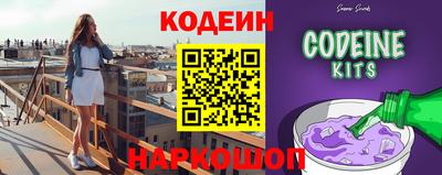 гидра Гагарин