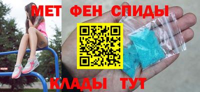 дурь Беслан