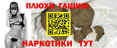 герыч Берёзовский