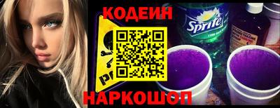 дурь Беслан