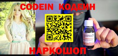 дурь Беслан